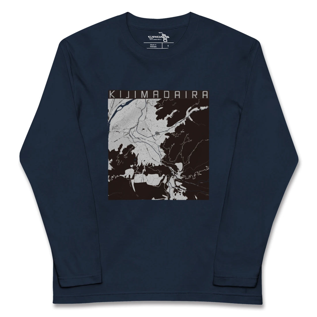 【木島平(長野県)】地図柄ロングスリーブTシャツ