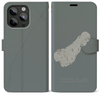【喜界島（鹿児島県）】地図柄iPhoneケース（手帳タイプ）モノトーン・iPhone 15 Pro Max 用