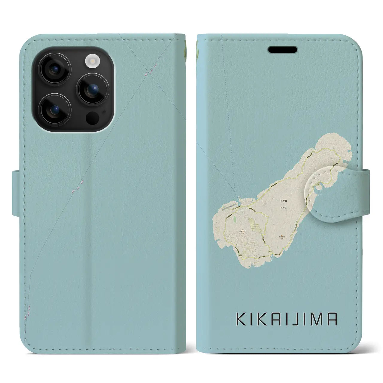 【喜界島（鹿児島県）】地図柄iPhoneケース（手帳タイプ）ナチュラル・iPhone 16 用