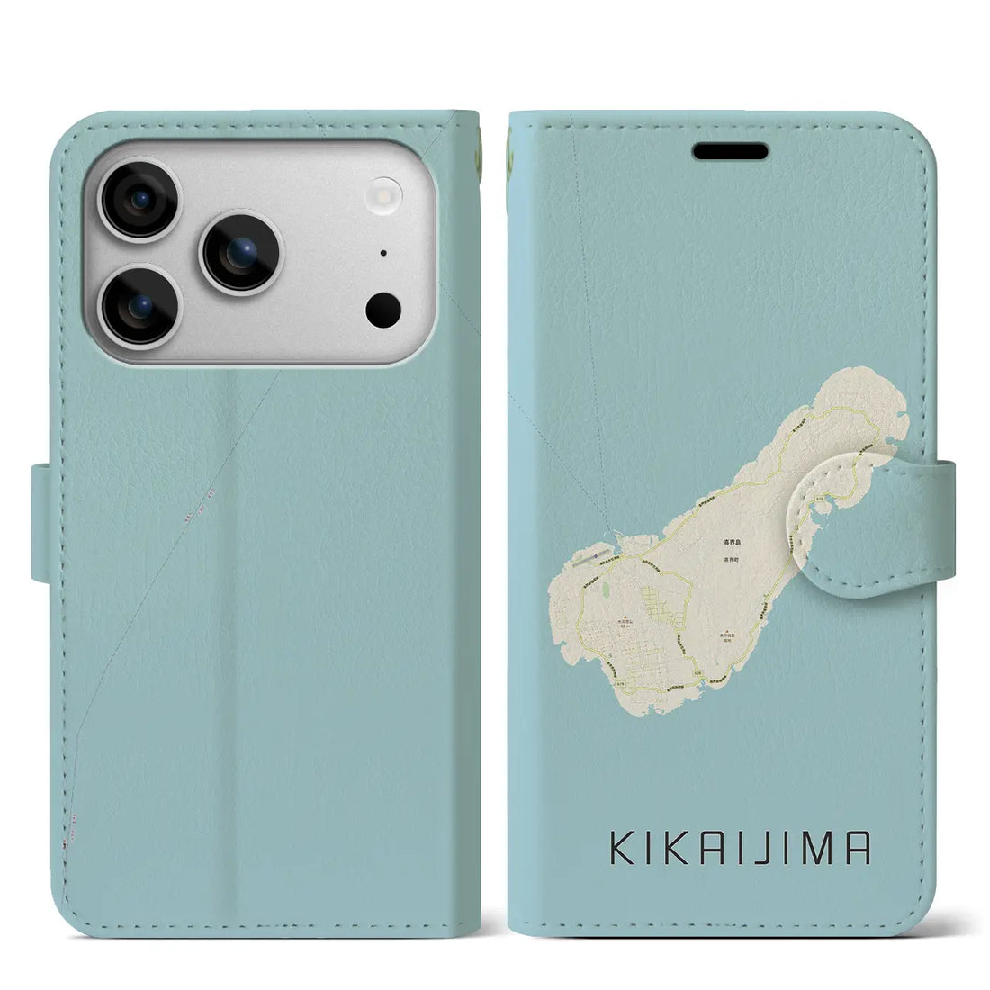 【喜界島(鹿児島県)】地図柄iPhoneケース(手帳タイプ)ナチュラル・iPhone 17 Pro Max 用