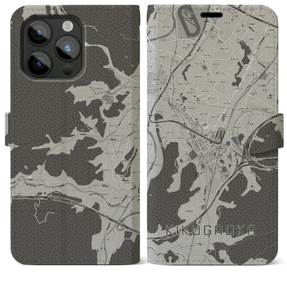 【企救丘（福岡県）】地図柄iPhoneケース（手帳タイプ）モノトーン・iPhone 15 Pro Max 用