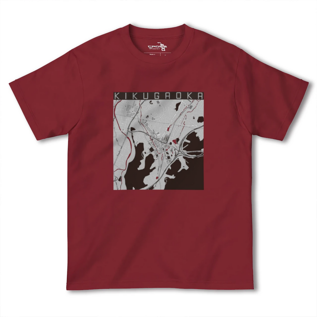 【企救丘(福岡県)】地図柄ヘビーウェイトTシャツ