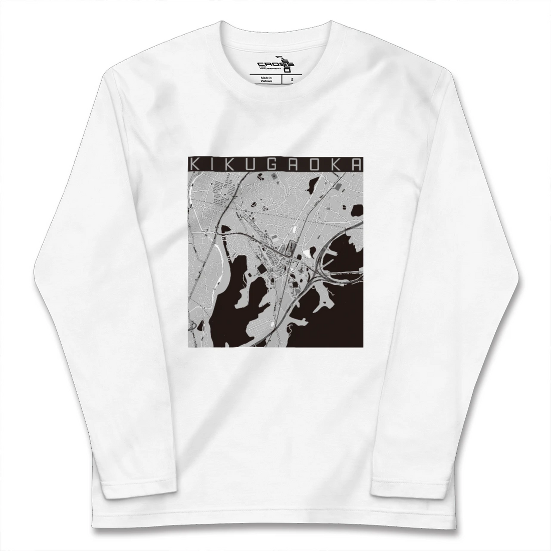 【企救丘(福岡県)】地図柄ロングスリーブTシャツ