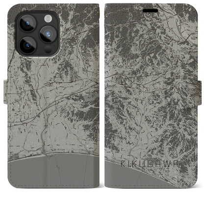 【菊川（静岡県）】地図柄iPhoneケース（手帳タイプ）モノトーン・iPhone 15 Pro Max 用