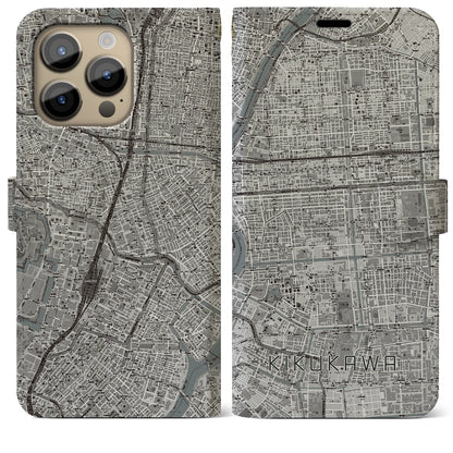 【菊川（東京都）】地図柄iPhoneケース（手帳タイプ）モノトーン・iPhone 14 Pro Max 用