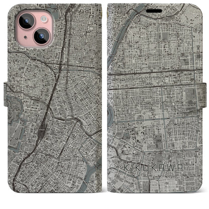 【菊川（東京都）】地図柄iPhoneケース（手帳タイプ）モノトーン・iPhone 15 Plus 用