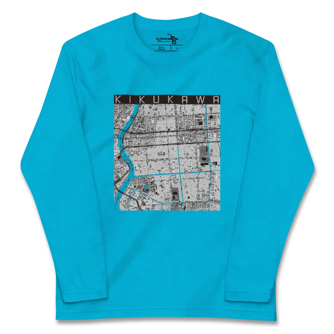 【菊川(東京都)】地図柄ロングスリーブTシャツ