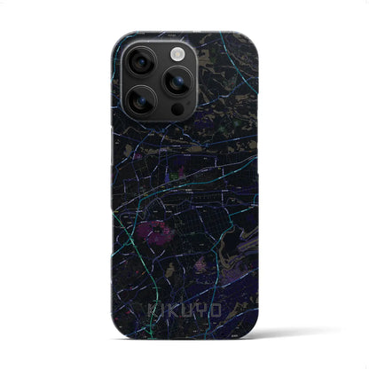 【菊陽（熊本県）】地図柄iPhoneケース（バックカバータイプ）