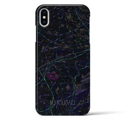 【菊陽（熊本県）】地図柄iPhoneケース（バックカバータイプ）