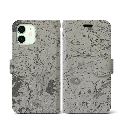 【菊陽（熊本県）】地図柄iPhoneケース（手帳タイプ）モノトーン・iPhone 12 mini 用