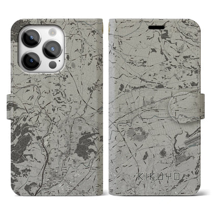 【菊陽（熊本県）】地図柄iPhoneケース（手帳タイプ）モノトーン・iPhone 14 Pro 用