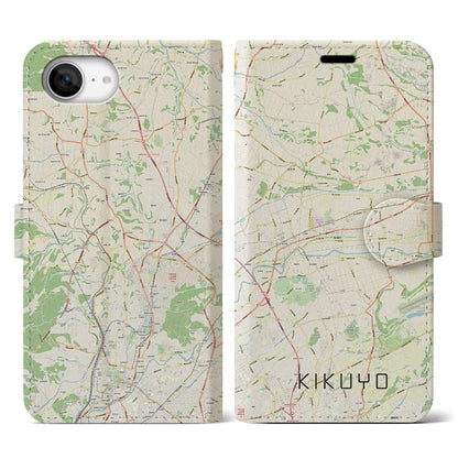 【菊陽（熊本県）】地図柄iPhoneケース（手帳タイプ）