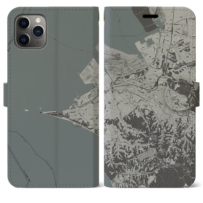 【君津（千葉県）】地図柄iPhoneケース（手帳タイプ）モノトーン・iPhone 11 Pro Max 用