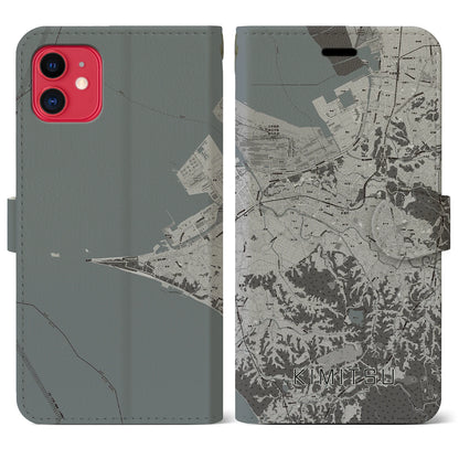 【君津（千葉県）】地図柄iPhoneケース（手帳タイプ）モノトーン・iPhone 11 用