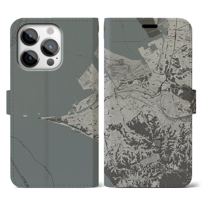 【君津（千葉県）】地図柄iPhoneケース（手帳タイプ）モノトーン・iPhone 14 Pro 用