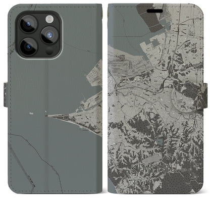 【君津（千葉県）】地図柄iPhoneケース（手帳タイプ）モノトーン・iPhone 15 Pro Max 用