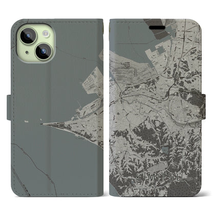 【君津（千葉県）】地図柄iPhoneケース（手帳タイプ）モノトーン・iPhone 15 用