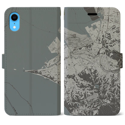 【君津（千葉県）】地図柄iPhoneケース（手帳タイプ）モノトーン・iPhone XR 用