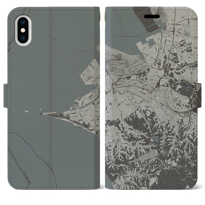 【君津（千葉県）】地図柄iPhoneケース（手帳タイプ）モノトーン・iPhone XS Max 用