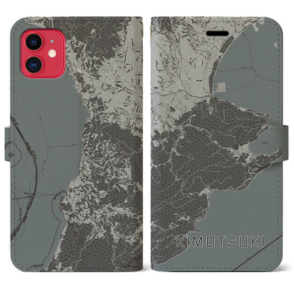 【肝付（鹿児島県）】地図柄iPhoneケース（手帳タイプ）モノトーン・iPhone 11 用