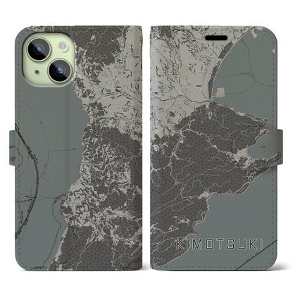 【肝付（鹿児島県）】地図柄iPhoneケース（手帳タイプ）モノトーン・iPhone 15 用