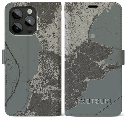 【肝付（鹿児島県）】地図柄iPhoneケース（手帳タイプ）モノトーン・iPhone 15 Pro Max 用