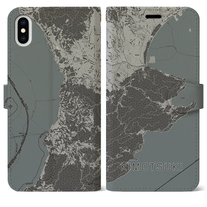 【肝付（鹿児島県）】地図柄iPhoneケース（手帳タイプ）モノトーン・iPhone XS Max 用