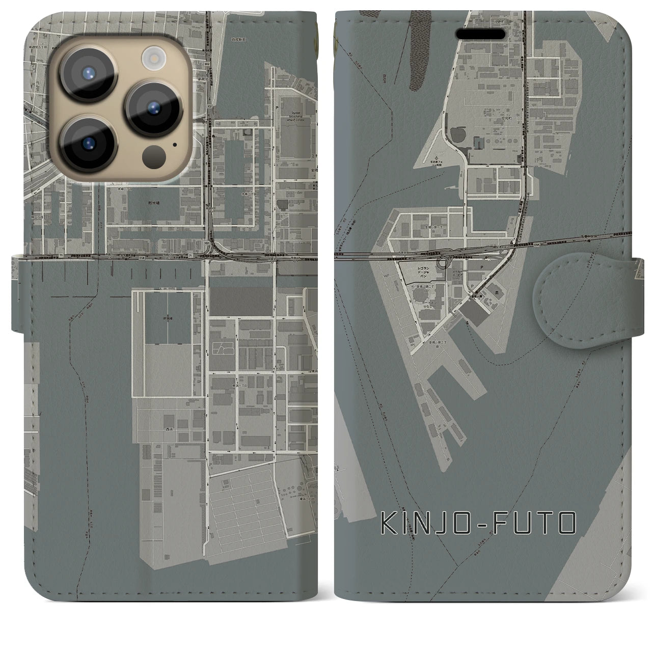 【金城ふ頭】地図柄iPhoneケース（手帳両面タイプ・モノトーン）iPhone 14 Pro Max 用