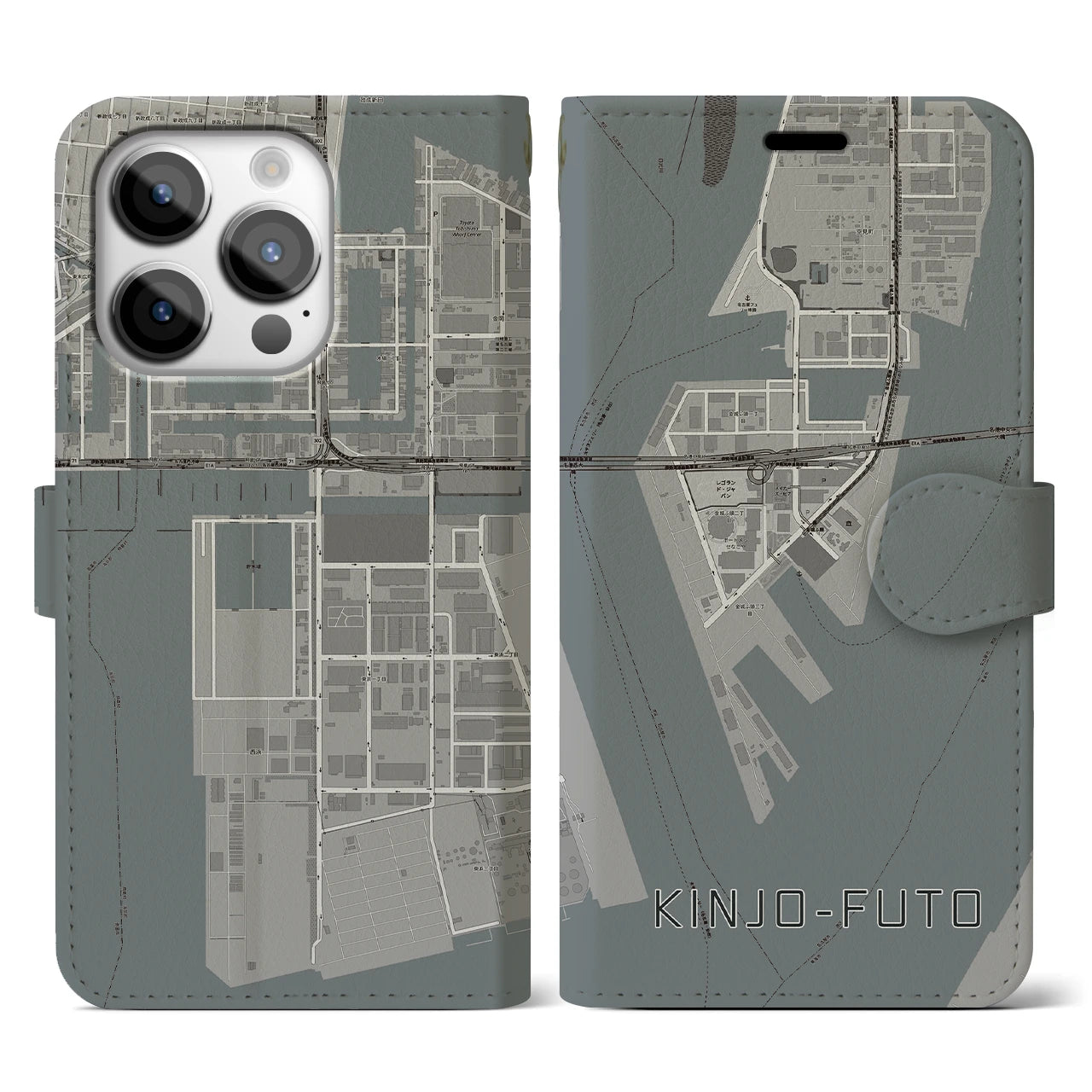 【金城ふ頭】地図柄iPhoneケース（手帳両面タイプ・モノトーン）iPhone 14 Pro 用