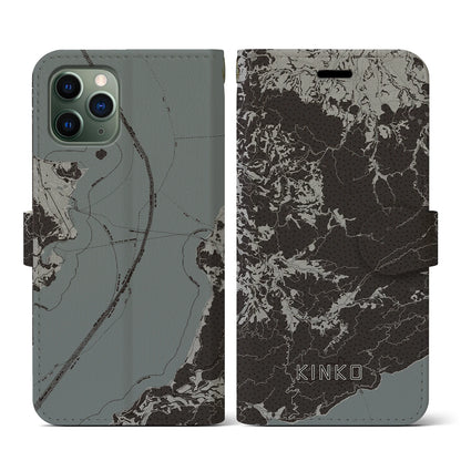 【錦江（鹿児島県）】地図柄iPhoneケース（手帳タイプ）モノトーン・iPhone 11 Pro 用