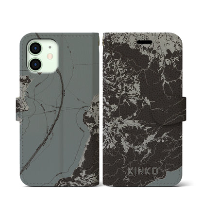 【錦江（鹿児島県）】地図柄iPhoneケース（手帳タイプ）モノトーン・iPhone 12 mini 用