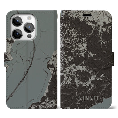 【錦江（鹿児島県）】地図柄iPhoneケース（手帳タイプ）モノトーン・iPhone 14 Pro 用