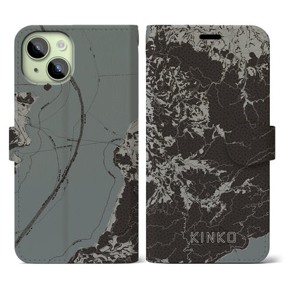 【錦江（鹿児島県）】地図柄iPhoneケース（手帳タイプ）モノトーン・iPhone 15 用