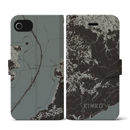 【錦江（鹿児島県）】地図柄iPhoneケース（手帳タイプ）モノトーン・iPhone SE（第3 / 第2世代） / 8 / 7 / 6s / 6 用