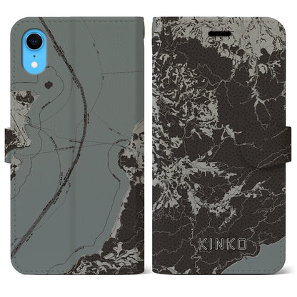 【錦江（鹿児島県）】地図柄iPhoneケース（手帳タイプ）モノトーン・iPhone XR 用