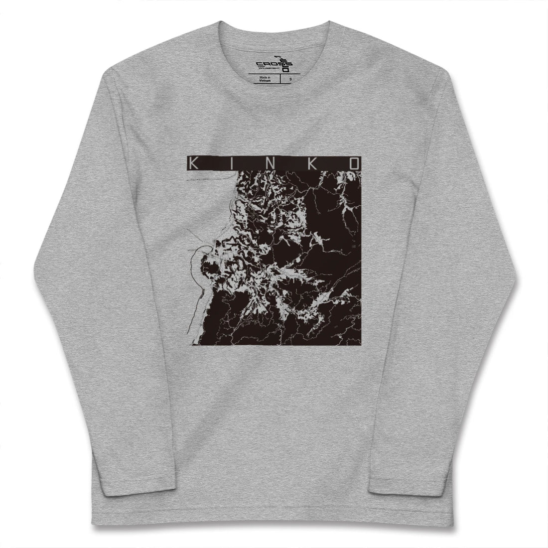 【錦江(鹿児島県)】地図柄ロングスリーブTシャツ