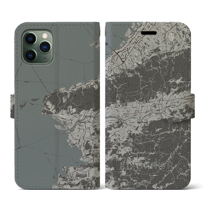 【紀の川（和歌山県）】地図柄iPhoneケース（手帳タイプ）モノトーン・iPhone 11 Pro 用