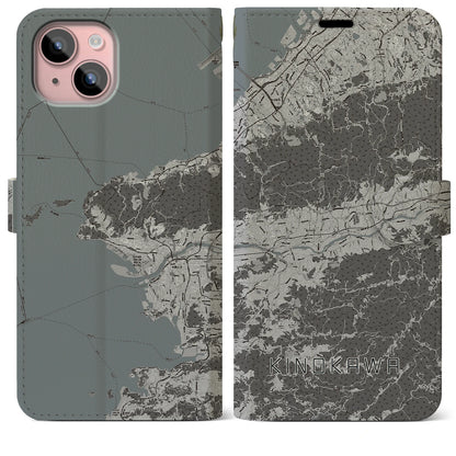 【紀の川（和歌山県）】地図柄iPhoneケース（手帳タイプ）モノトーン・iPhone 15 Plus 用