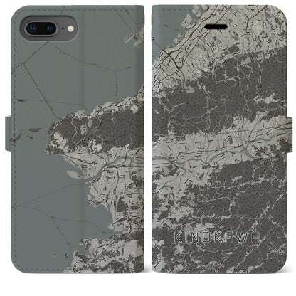 【紀の川（和歌山県）】地図柄iPhoneケース（手帳タイプ）モノトーン・iPhone 8Plus /7Plus / 6sPlus / 6Plus 用