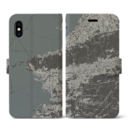 【紀の川（和歌山県）】地図柄iPhoneケース（手帳タイプ）モノトーン・iPhone XS / X 用