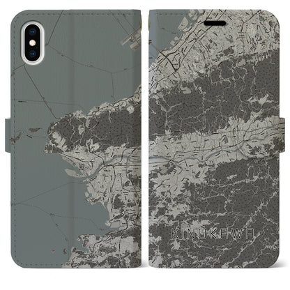 【紀の川（和歌山県）】地図柄iPhoneケース（手帳タイプ）モノトーン・iPhone XS Max 用