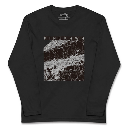 【紀の川（和歌山県）】地図柄ロングスリーブTシャツ