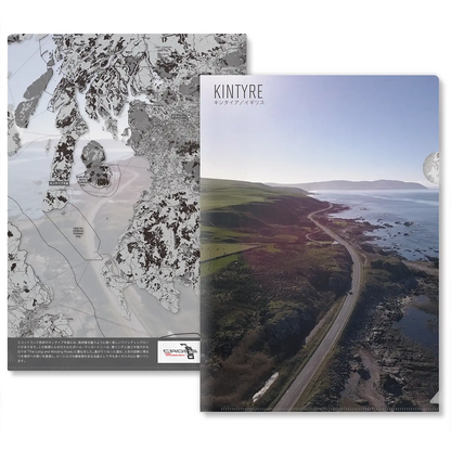 【キンタイア（イギリス）】Map World クリアファイル