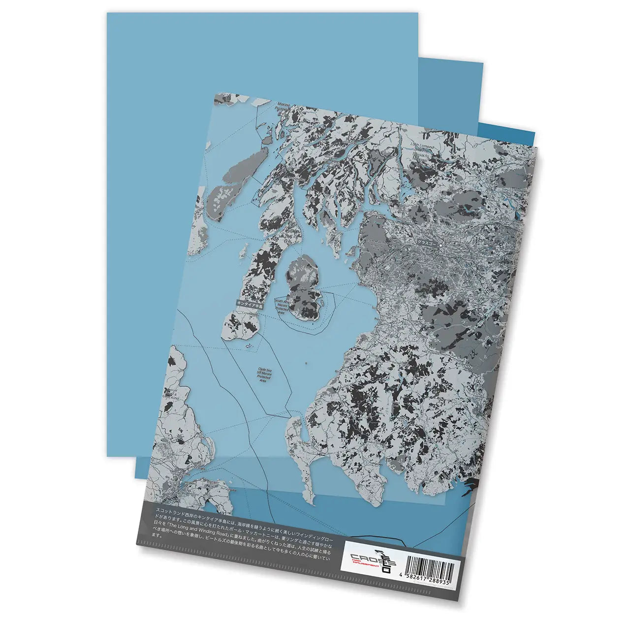 【キンタイア（イギリス）】Map World クリアファイル