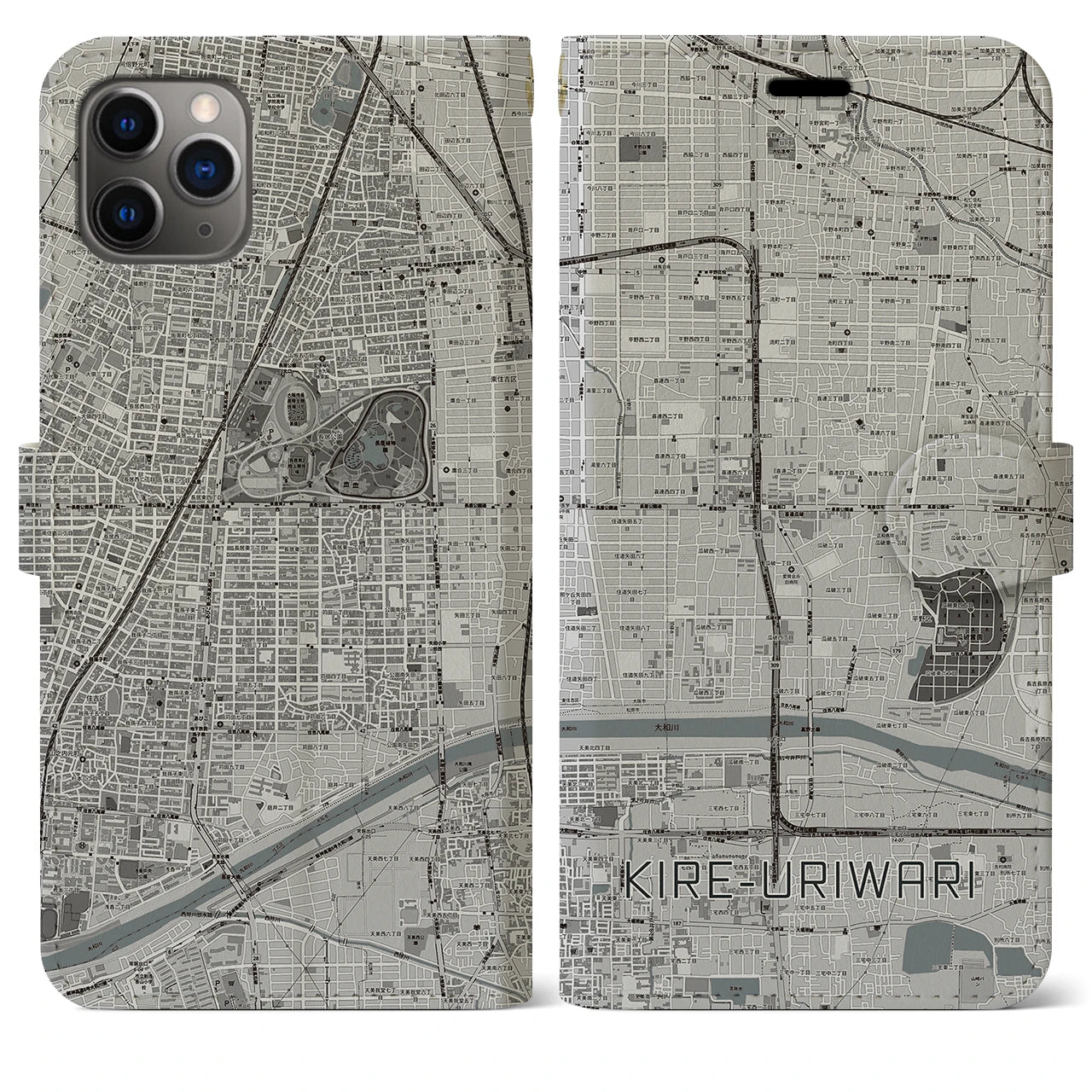 【喜連瓜破】地図柄iPhoneケース（手帳両面タイプ・モノトーン）iPhone 11 Pro Max 用