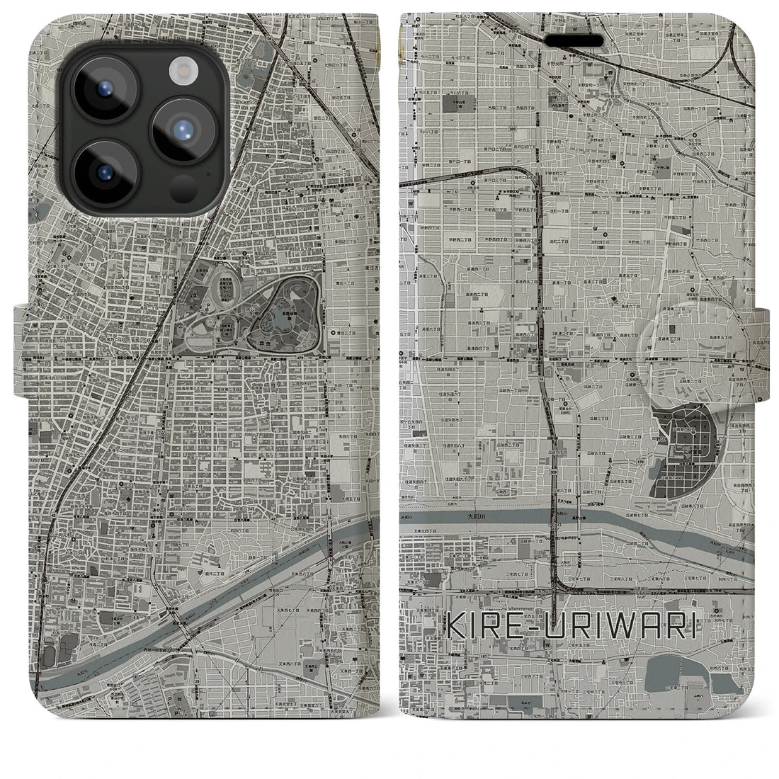 【喜連瓜破】地図柄iPhoneケース（手帳両面タイプ・モノトーン）iPhone 15 Pro Max 用