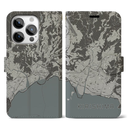 【霧島（鹿児島県）】地図柄iPhoneケース（手帳タイプ）モノトーン・iPhone 14 Pro 用