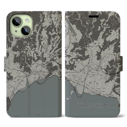 【霧島（鹿児島県）】地図柄iPhoneケース（手帳タイプ）モノトーン・iPhone 15 用