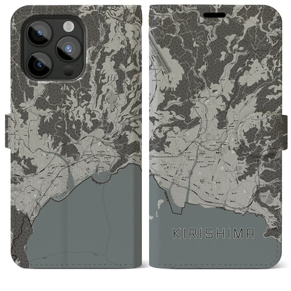 【霧島（鹿児島県）】地図柄iPhoneケース（手帳タイプ）モノトーン・iPhone 15 Pro Max 用