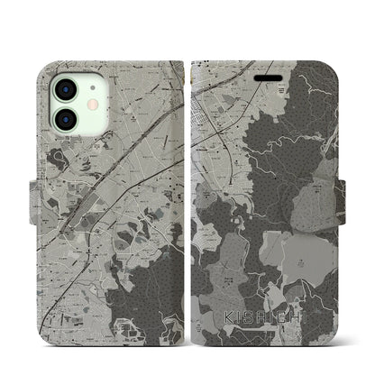 【私市（大阪府）】地図柄iPhoneケース（手帳タイプ）モノトーン・iPhone 12 mini 用